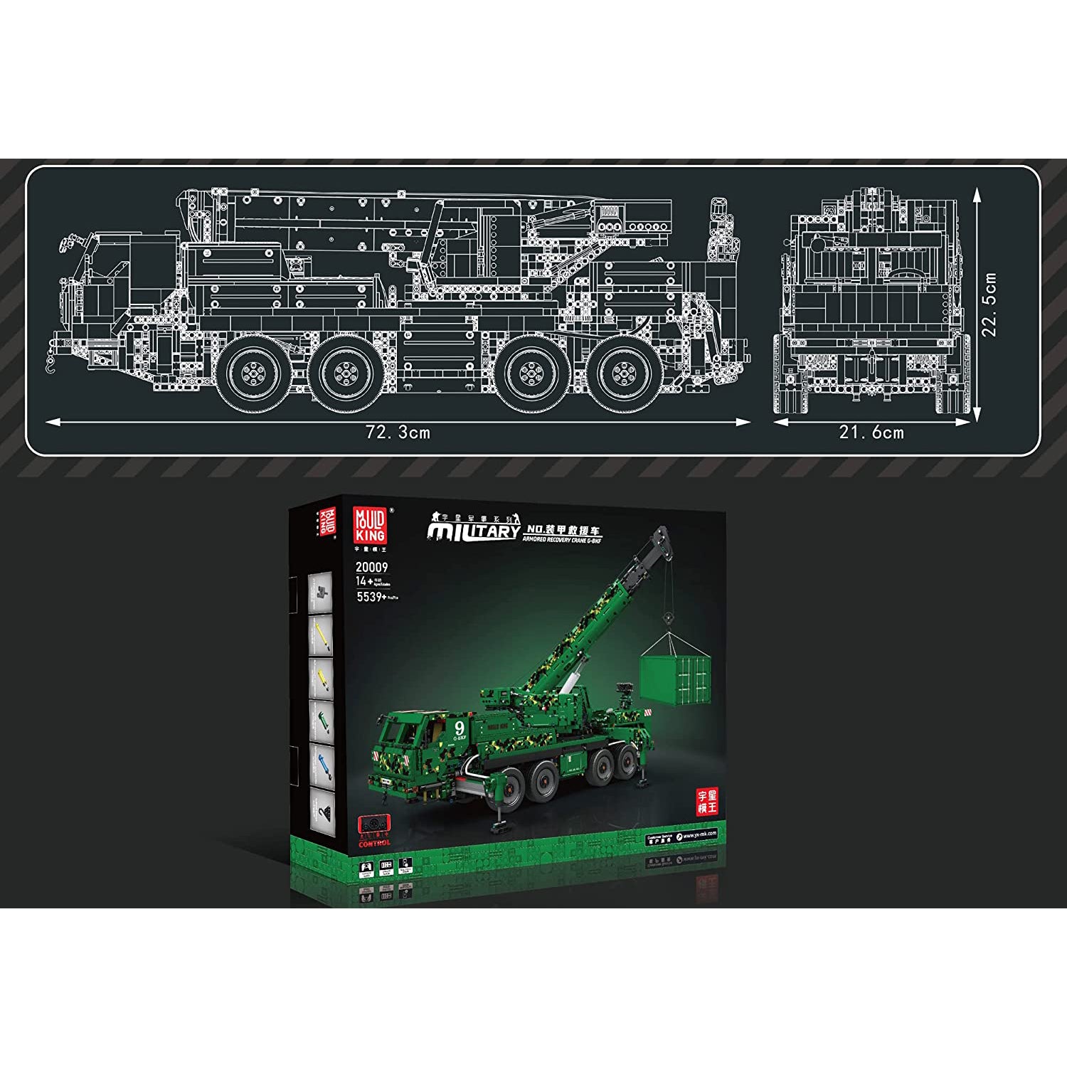Mould King 20009 Military - Pneumatik gepanzertes Rettungsfahrzeug Kran RC Fernbedienung Technik Bausteine