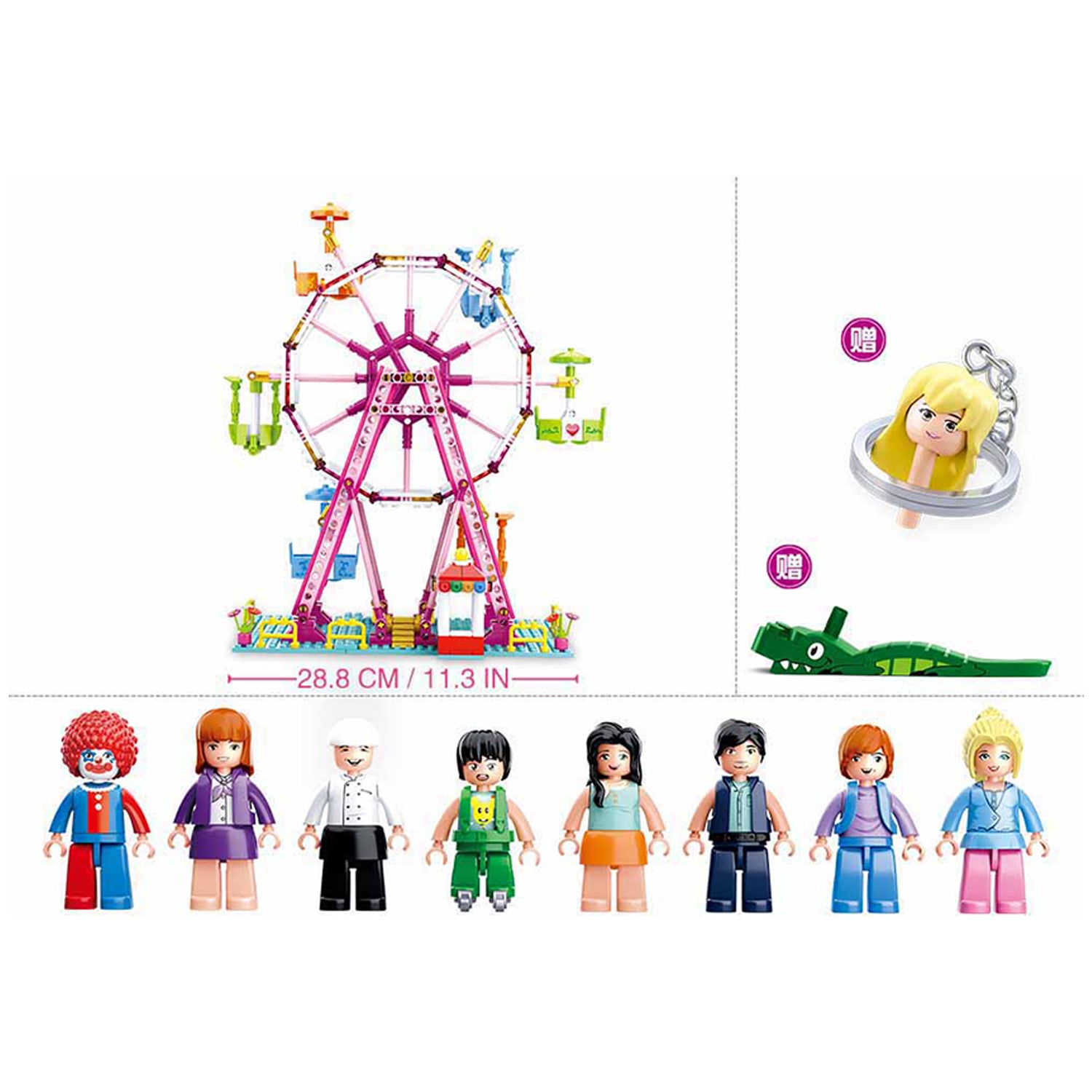 Sluban Riesenrad M38-B0723 - 789 Bausteine, 8 Minifiguren, ab 6 Jahren