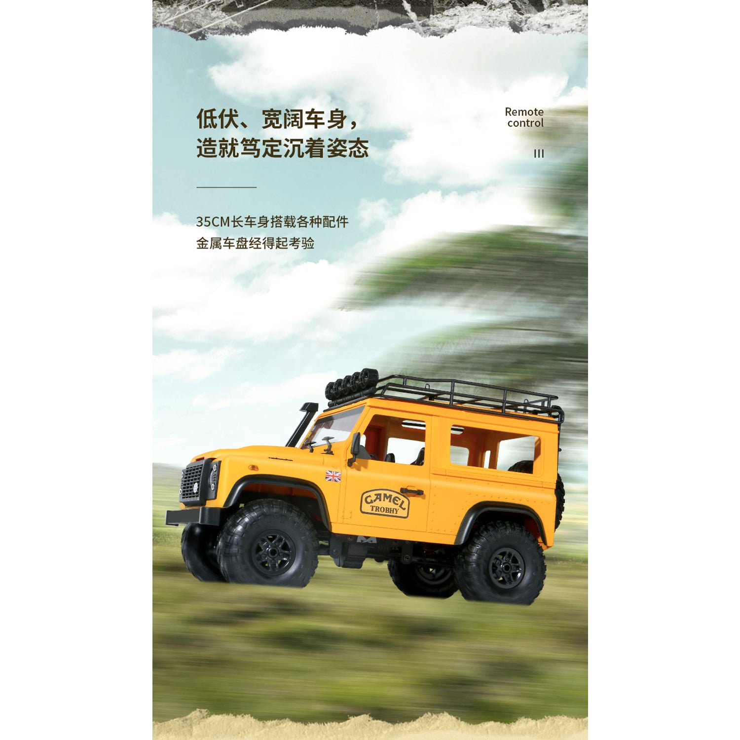 MN 98 2.4G 1/12 4WD RTR Crawler RC Auto Offroad Land Rover Fahrzeug