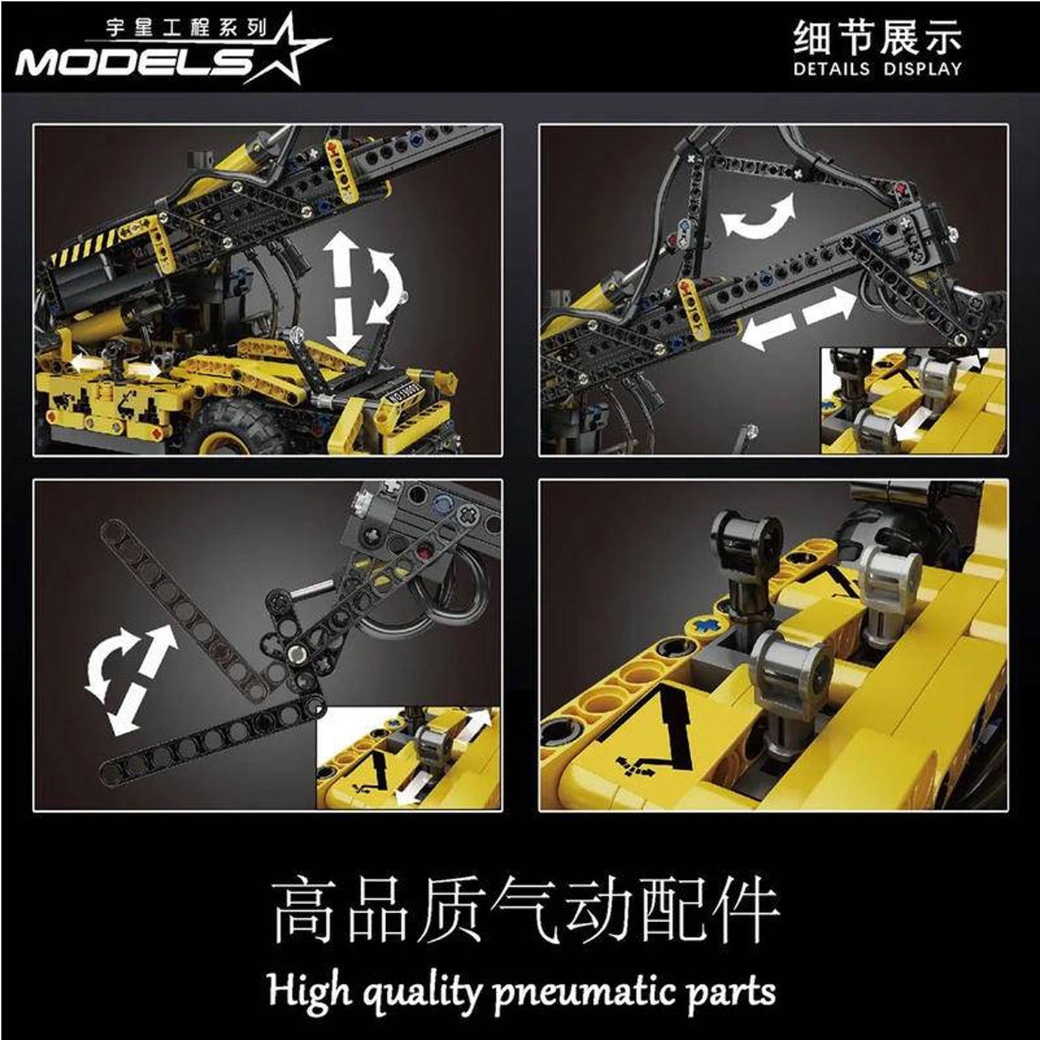 Mould King 19009 pneumatischer Teleskop-Gabelstapler Technik Bausteine