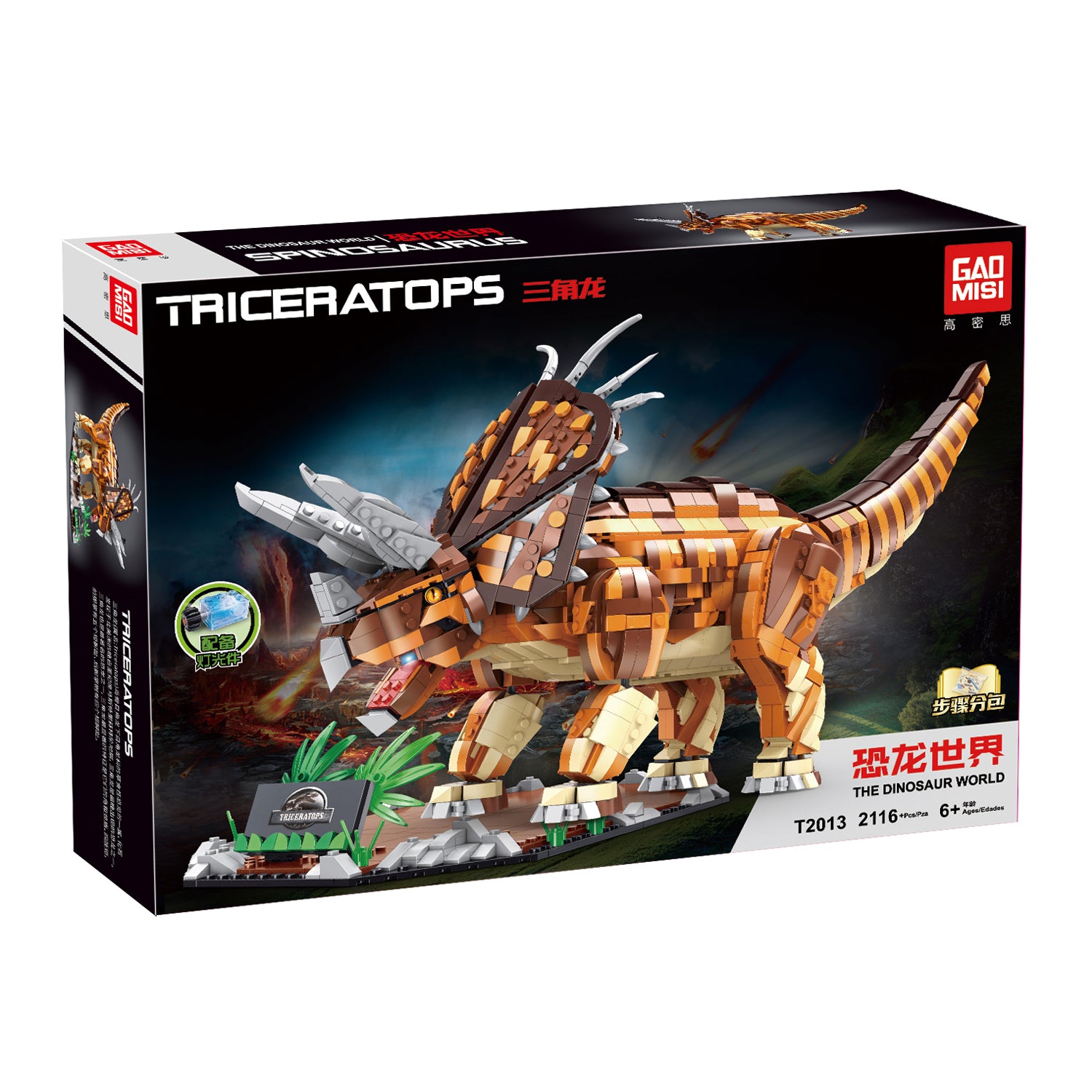 GMS T2013 - Dinosaurier TRICERATOPS Bausteine