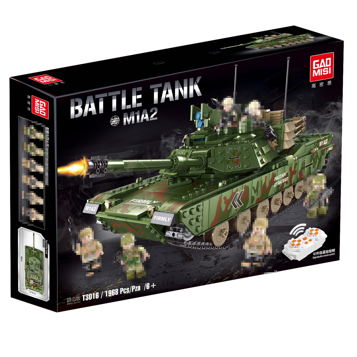 GMS T3016 - Bausteine Military Panzer M1A2