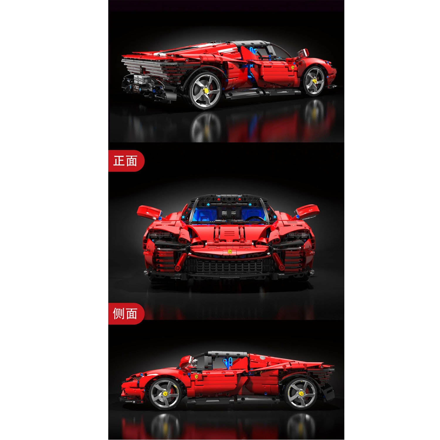 TGL Technology T5032 1:10 - Ferrari Daytona SP3 Car Technik Bausteine
