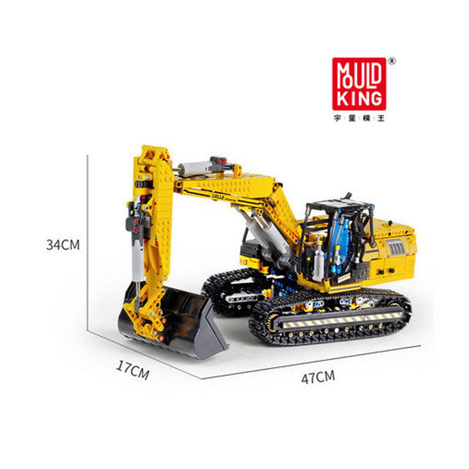 Mould King 13112E - ferngesteuerter Technik Bausteine Bagger - 2,4 GHz RC Excavator
