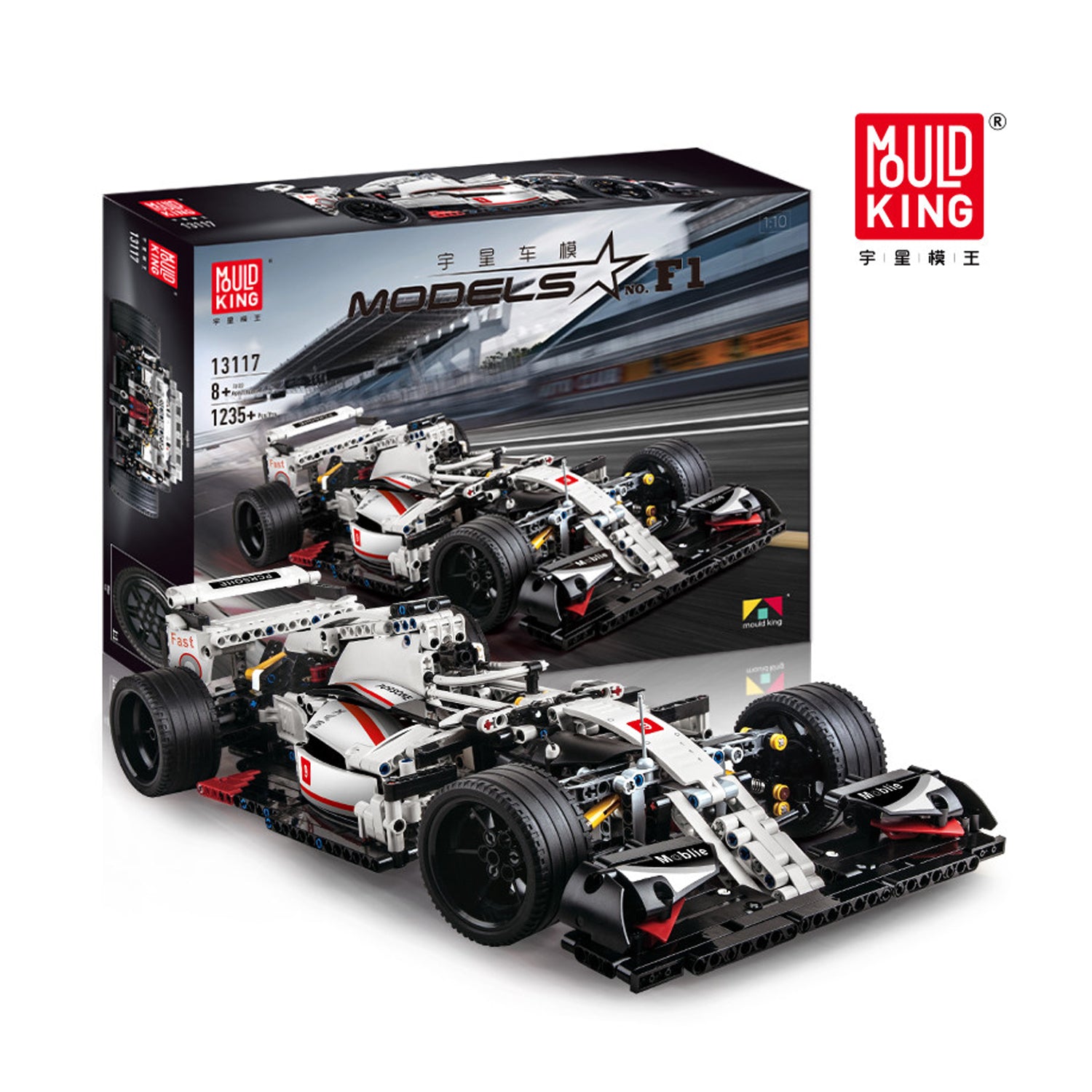 Mould King Formula 1 Bausteine Racing