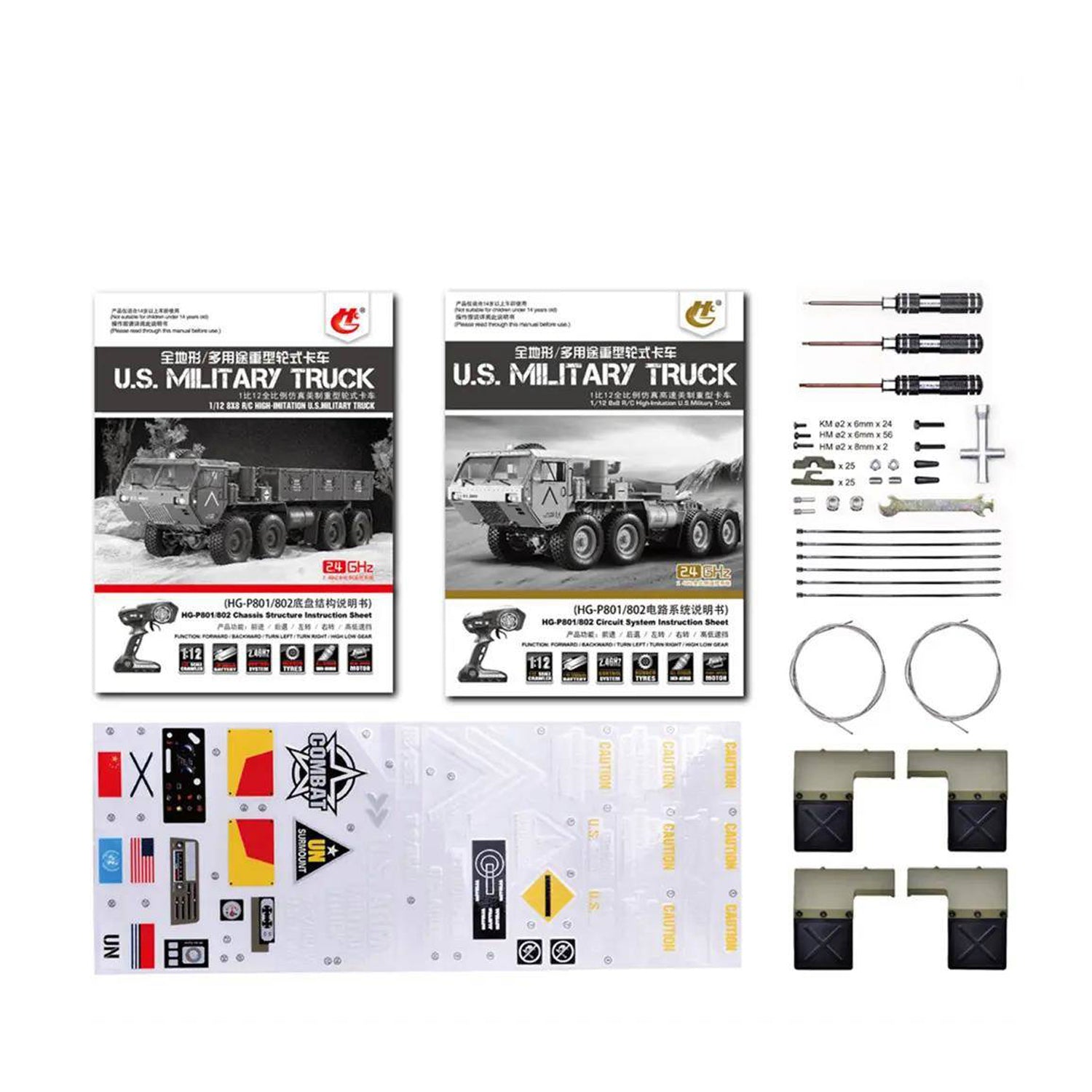 M984 HEMTT HG P801 P802 1/12 2.4G 8X8 M983 739mm RC-Auto US Army Militärtruck ohne Batterie Ladegerät