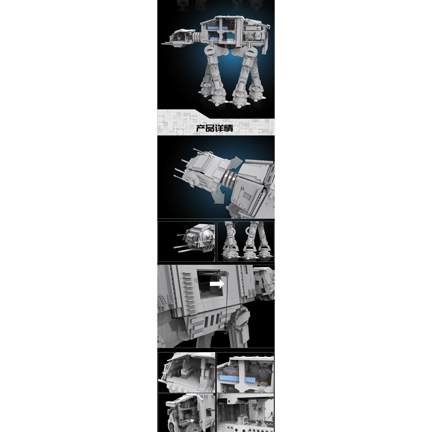 Mould King 21015 AT-AT Walker Bausteine Technik