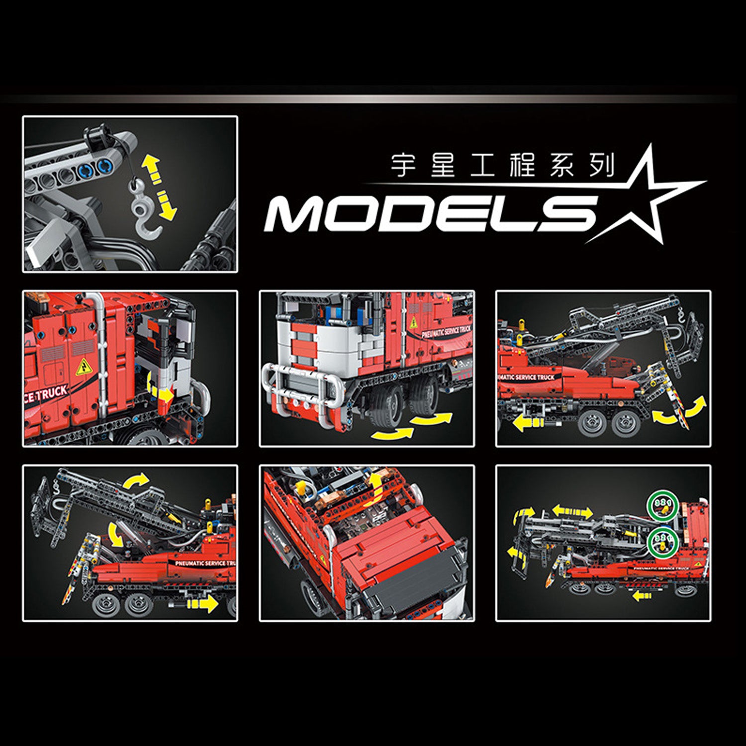 Mould King - ferngesteuerter Technik Bausteine Pneumatik Service Truck Abschlepper RC